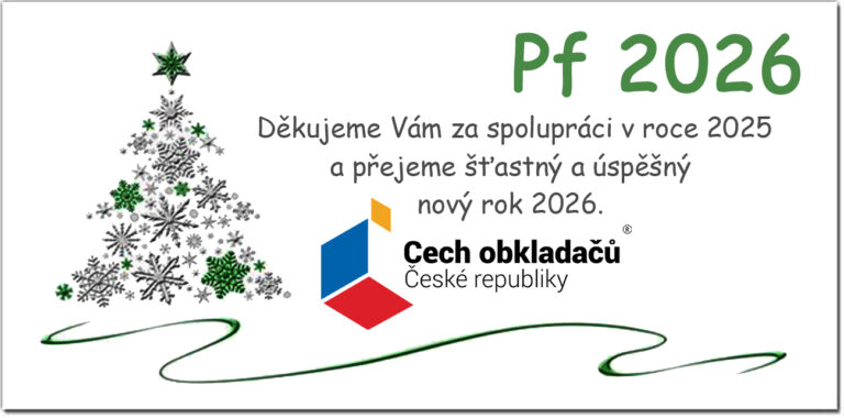 PF 2026